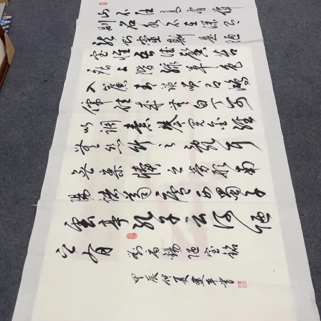 国画L精品国画作品