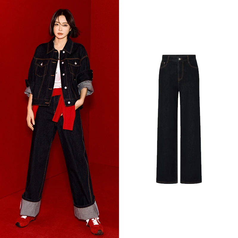 PENG【M】【秦岚同款C+系列】牛仔裤2025春新品复古时尚休闲裤Z5111