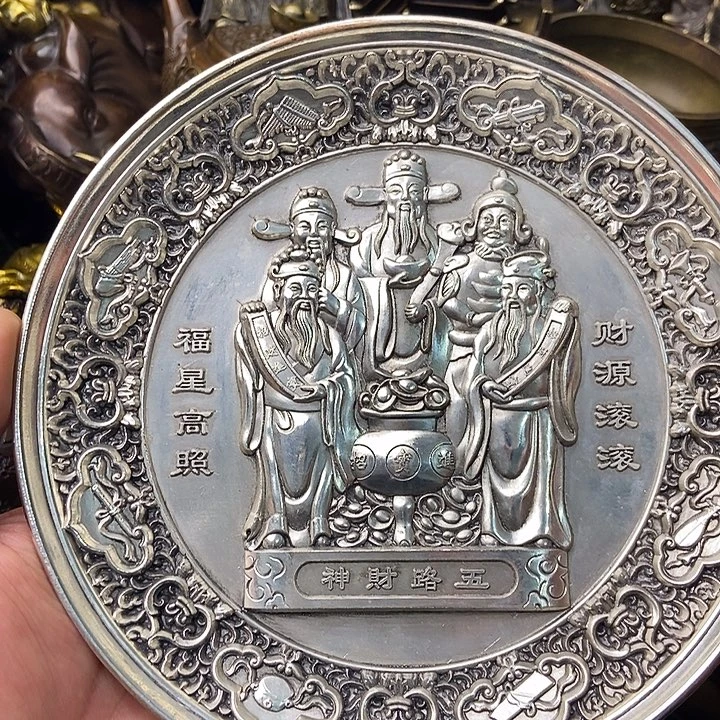 铜器时代……铜器时代