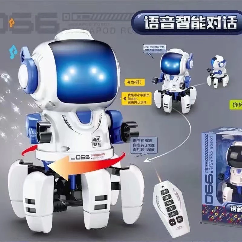 六爪电动跳舞机器人360度旋转带灯光音乐智能早教玩具