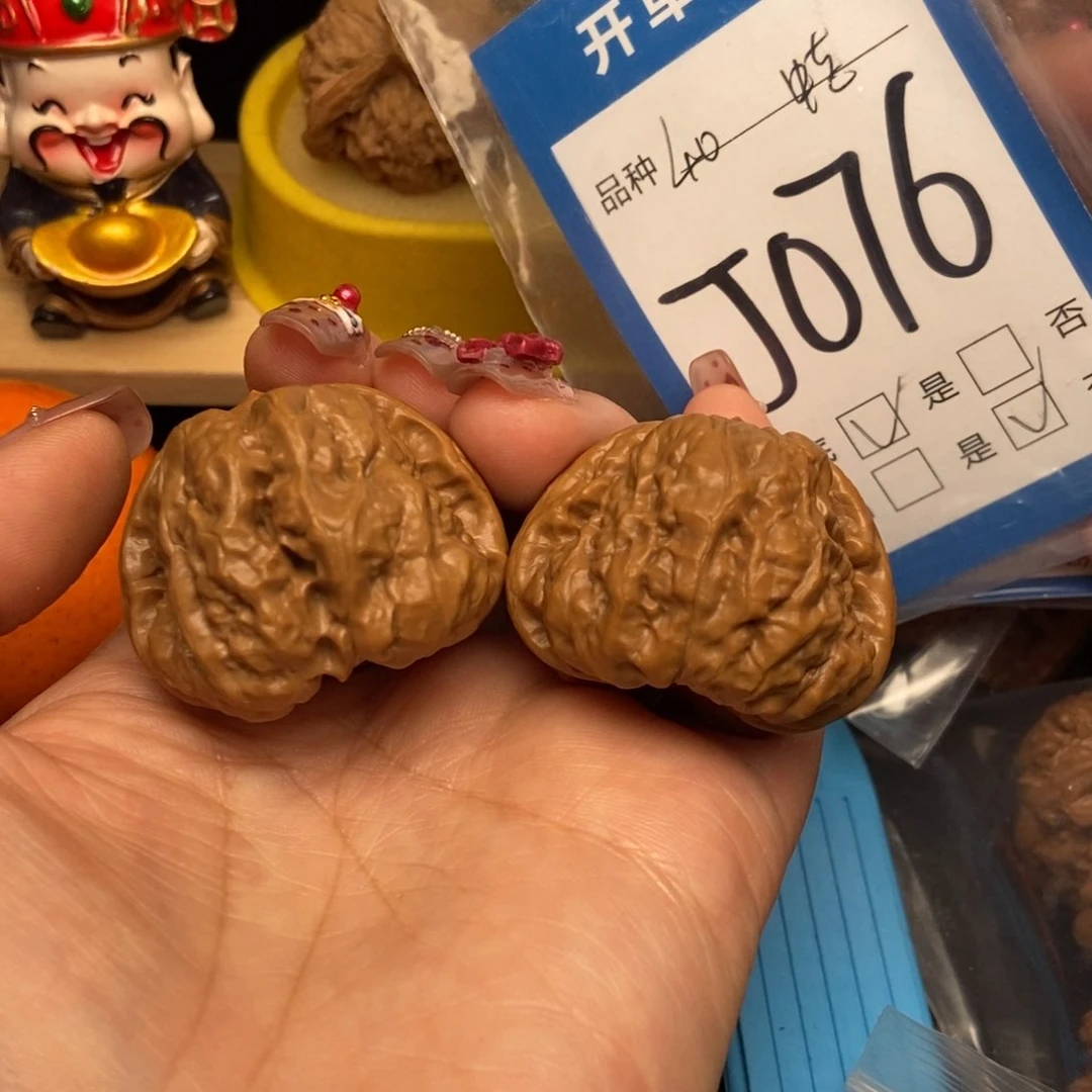 桃核吊坠核桃蛙蛙