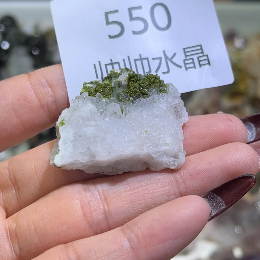 未镶嵌珠宝半成品紫晶550