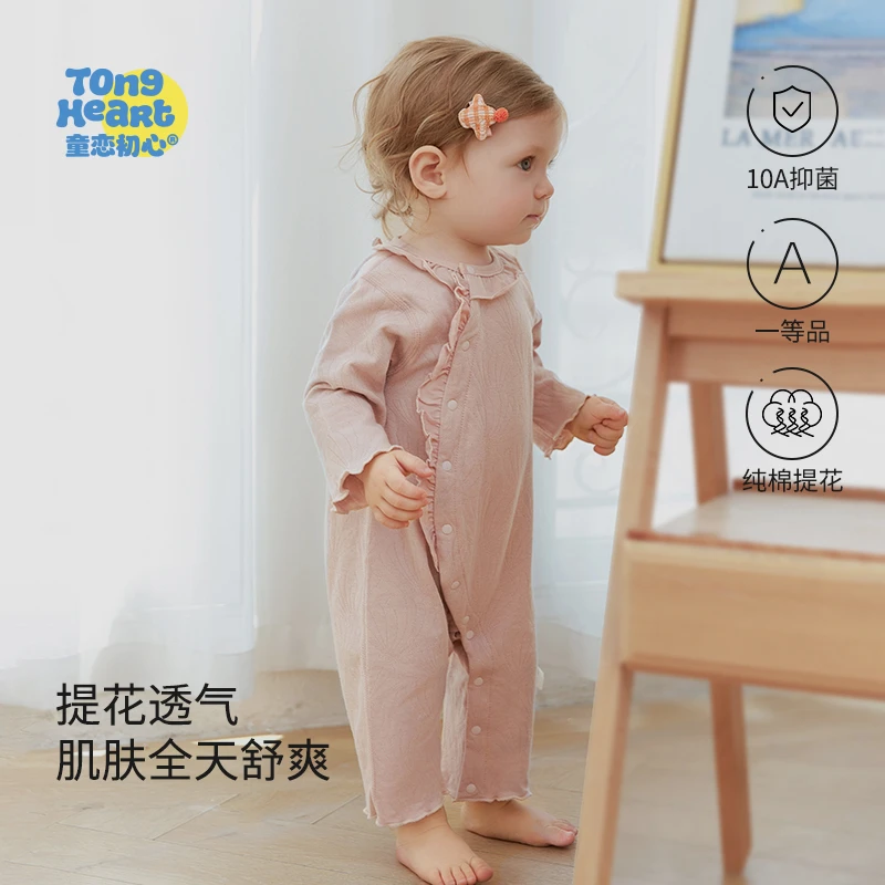 婴儿连体衣春秋女宝宝衣服秋季新款外出新生幼儿哈衣爬服洋气秋装