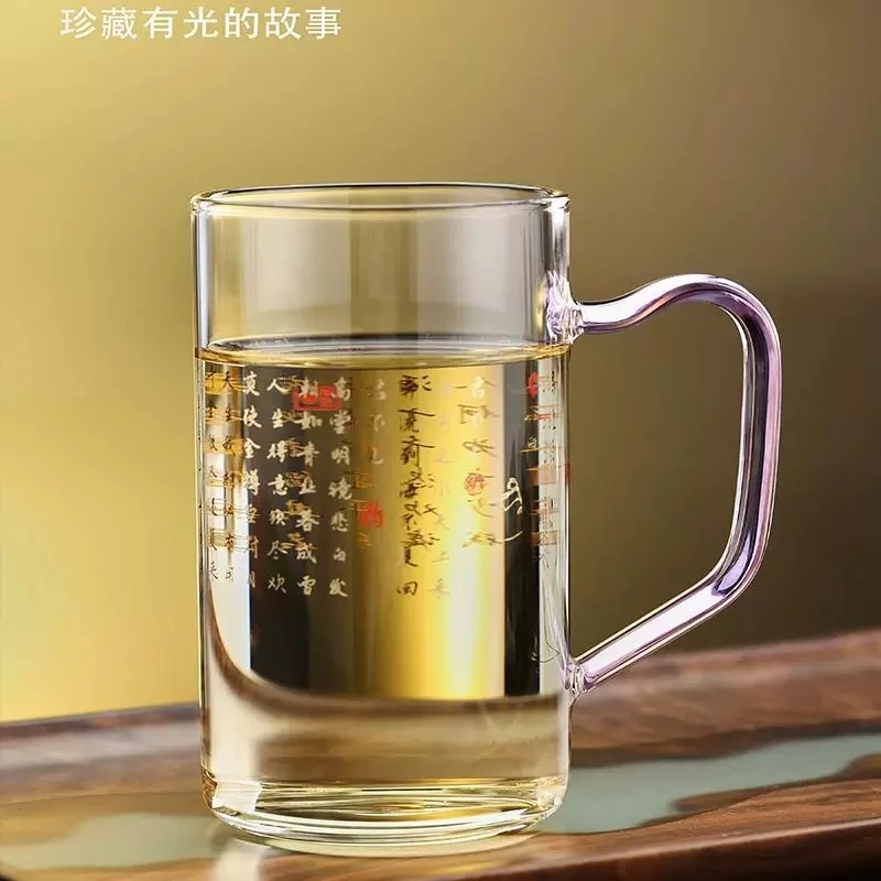 禾器清予杯禾器清予杯