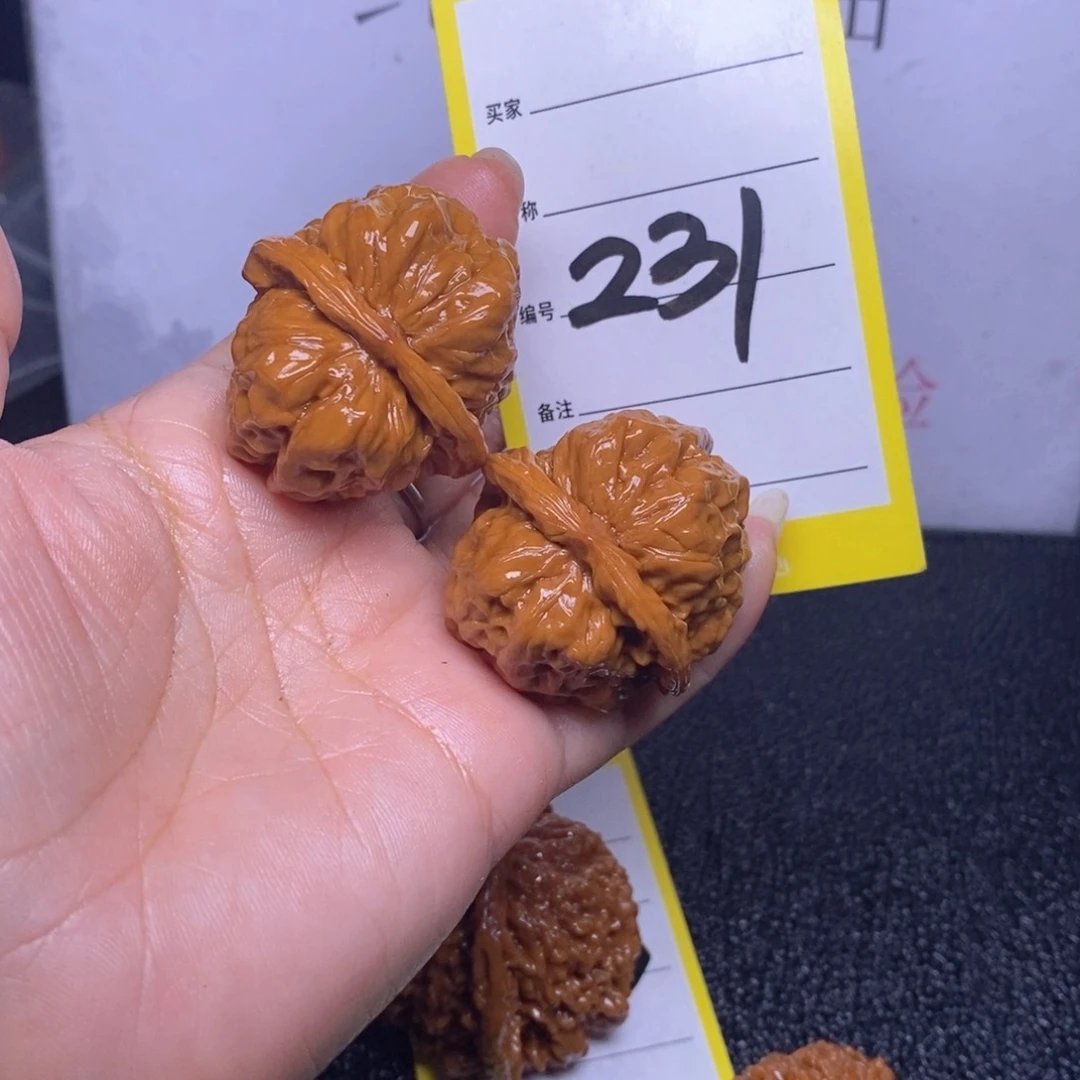 文玩核桃把件231/36蛤蟆头