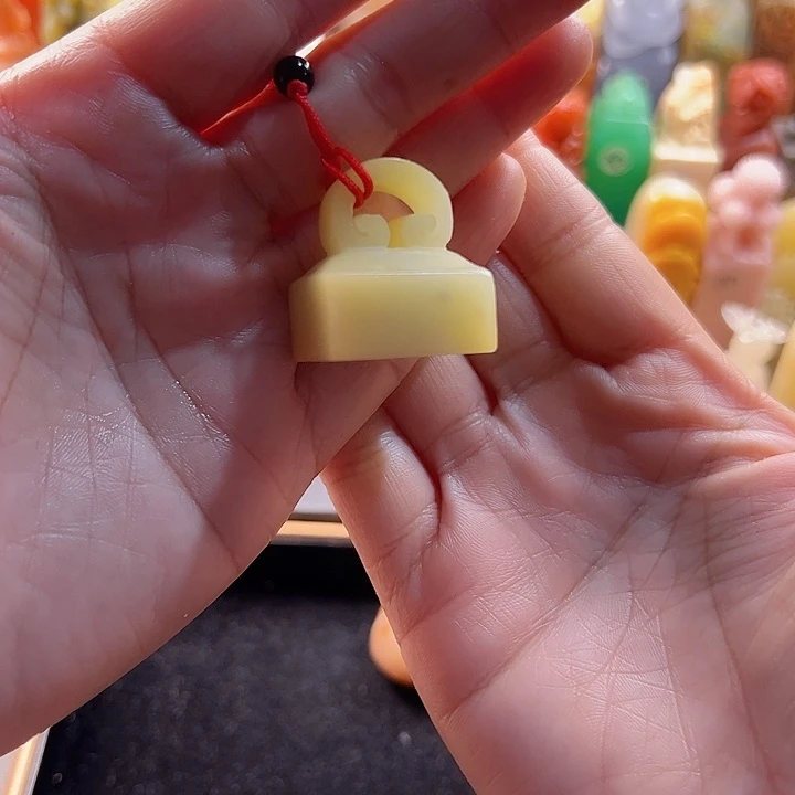 寿山石印石玥**贝手工定制2.5厘米