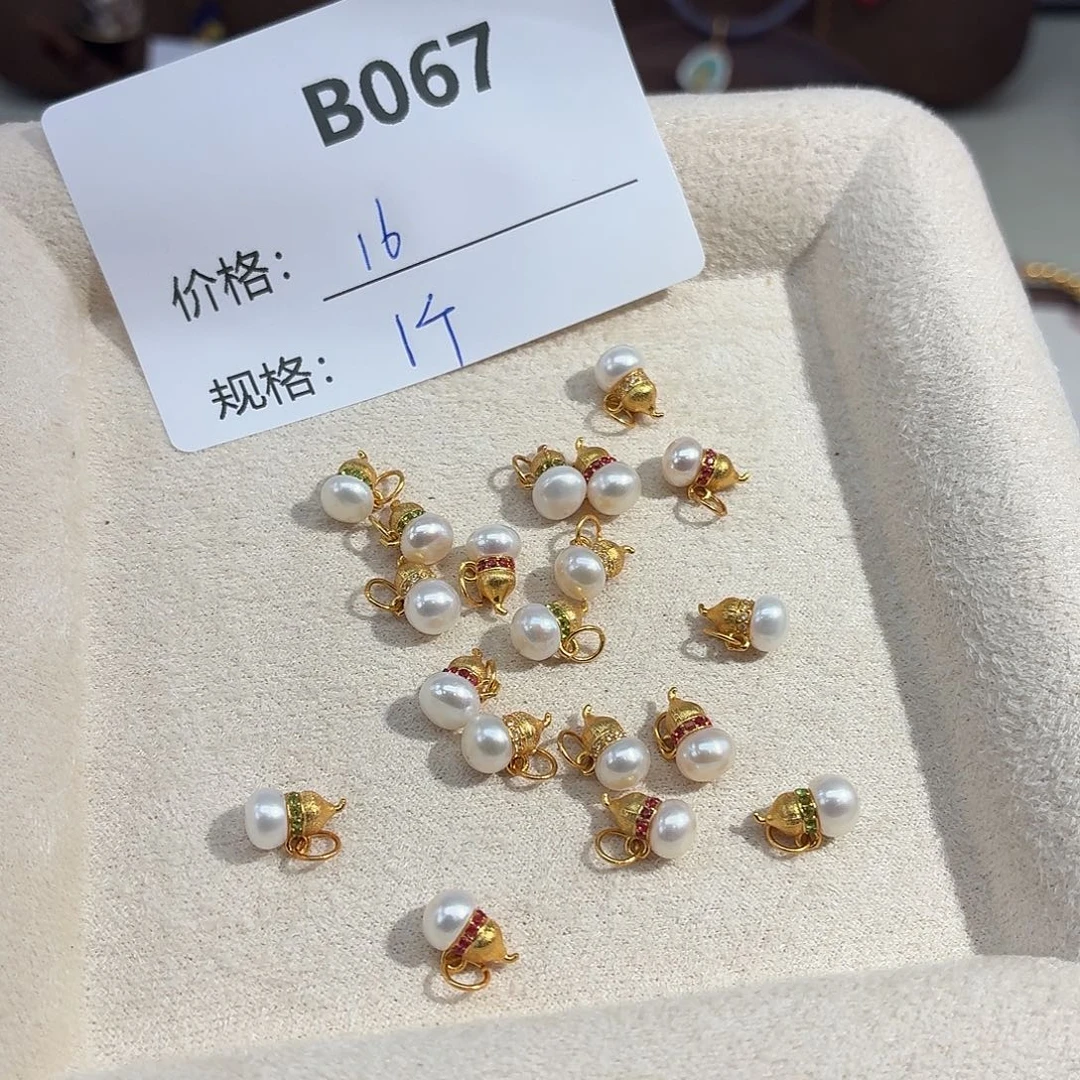 无925银美银计B067