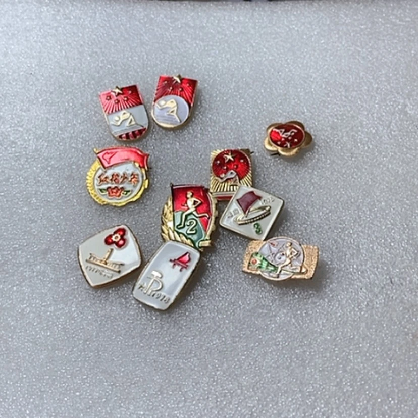 【闪购商品】铝我**翔六七十年代的10枚章