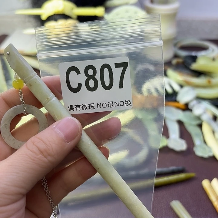 蛇纹石玉合金发饰人**莎