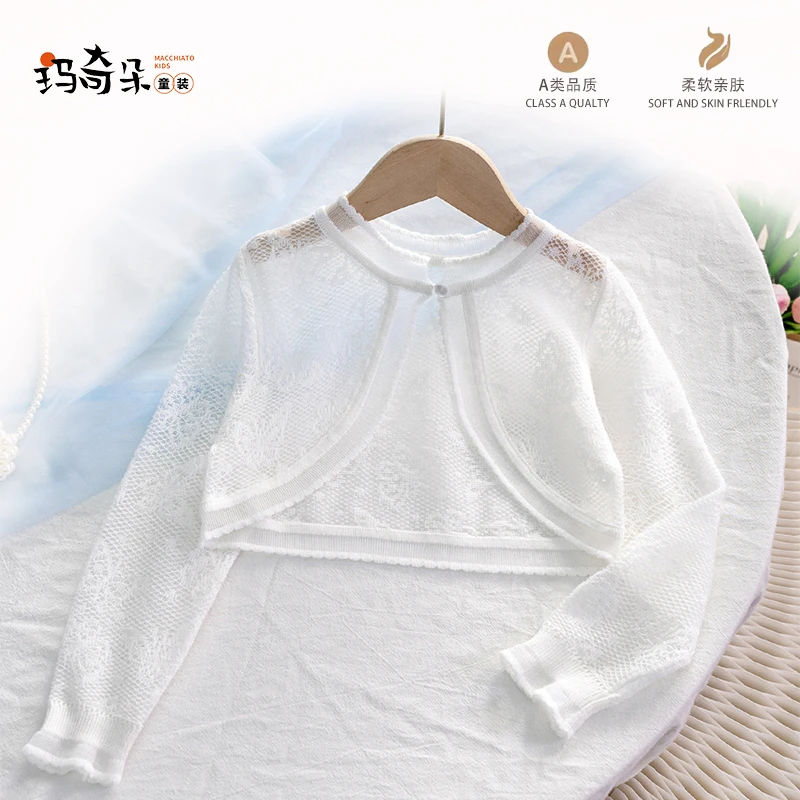 女童薄款披肩2025新款小童洋气镂空小开衫外套宝宝防晒儿童空调衫