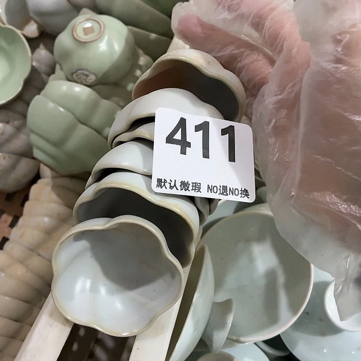 茶具微暇，介意勿拍紫砂