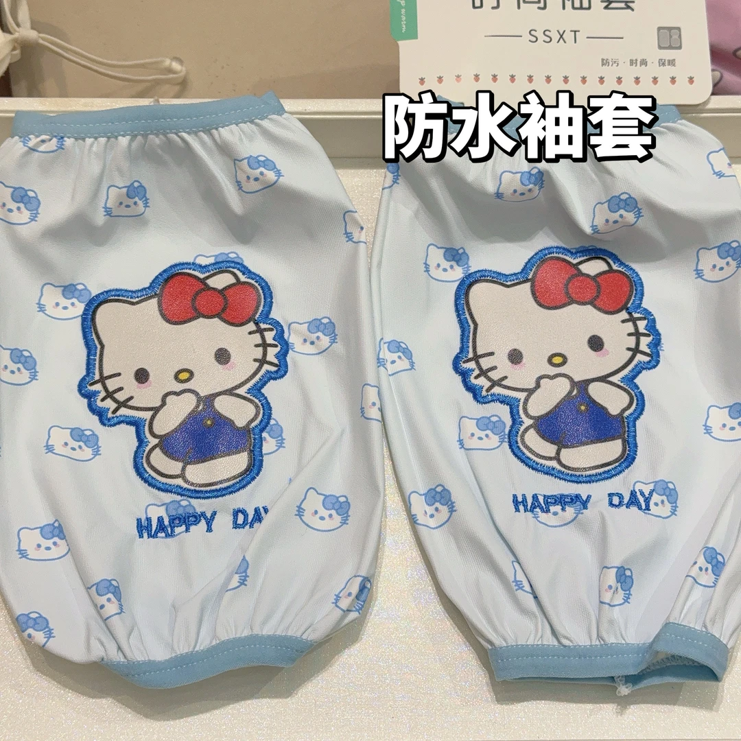 KF-086【凑单拼单发货】甜酷辣妹个性发圈