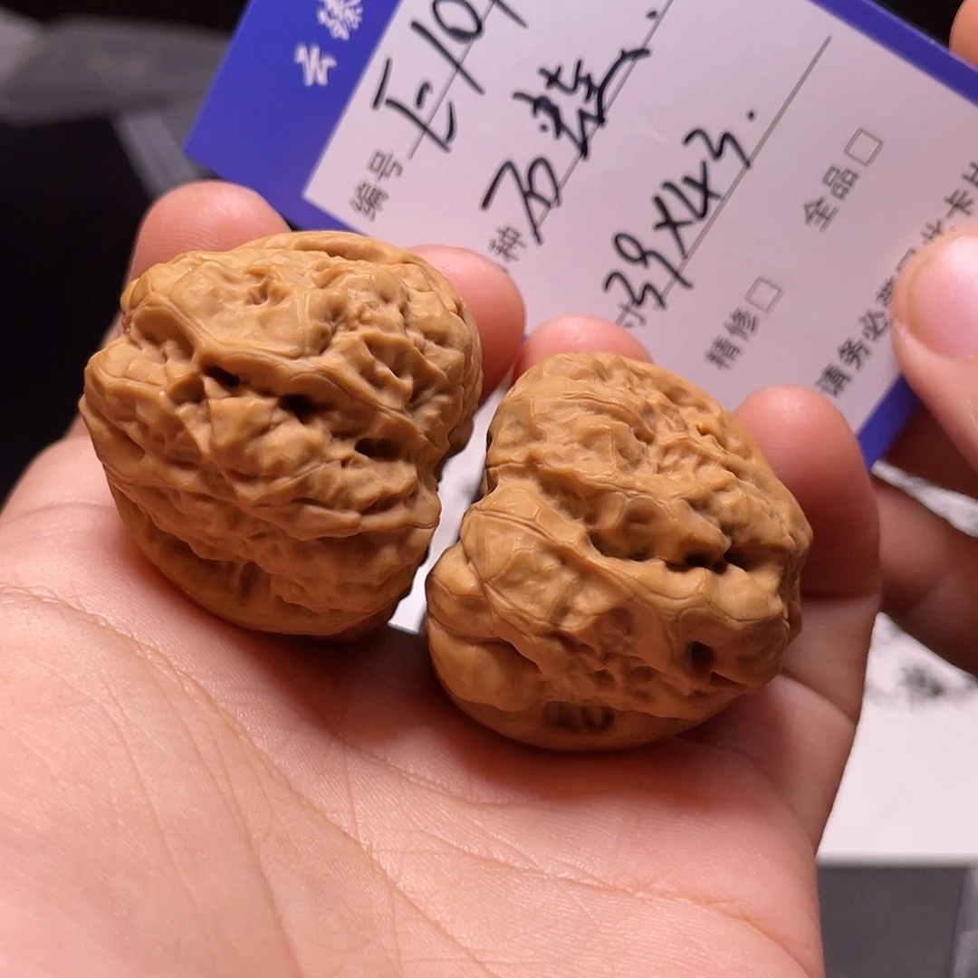 吊坠文玩核桃文玩