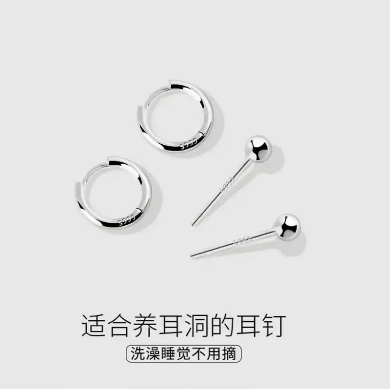 足银耳饰 S999纯银素圈耳环女高级感百搭中性耳扣足银耳骨圈E06
