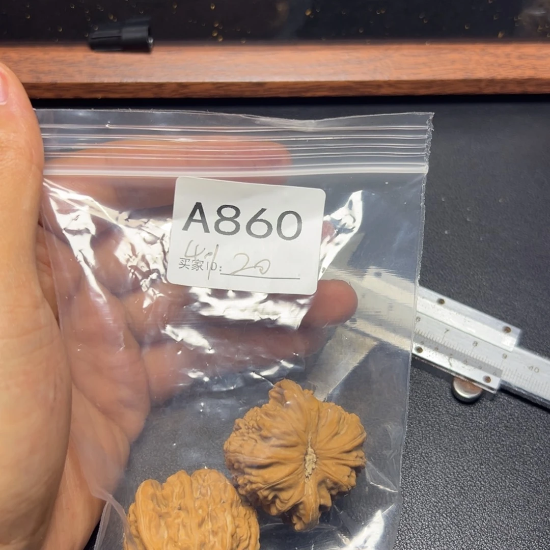 核桃把件哈哈哈哈