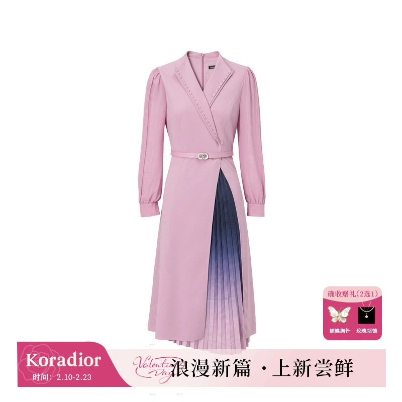 【koradior】Koradior/珂莱蒂尔气质通勤设计感渐变拼接西装领连衣