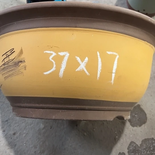 紫砂工艺厂……紫砂工艺厂