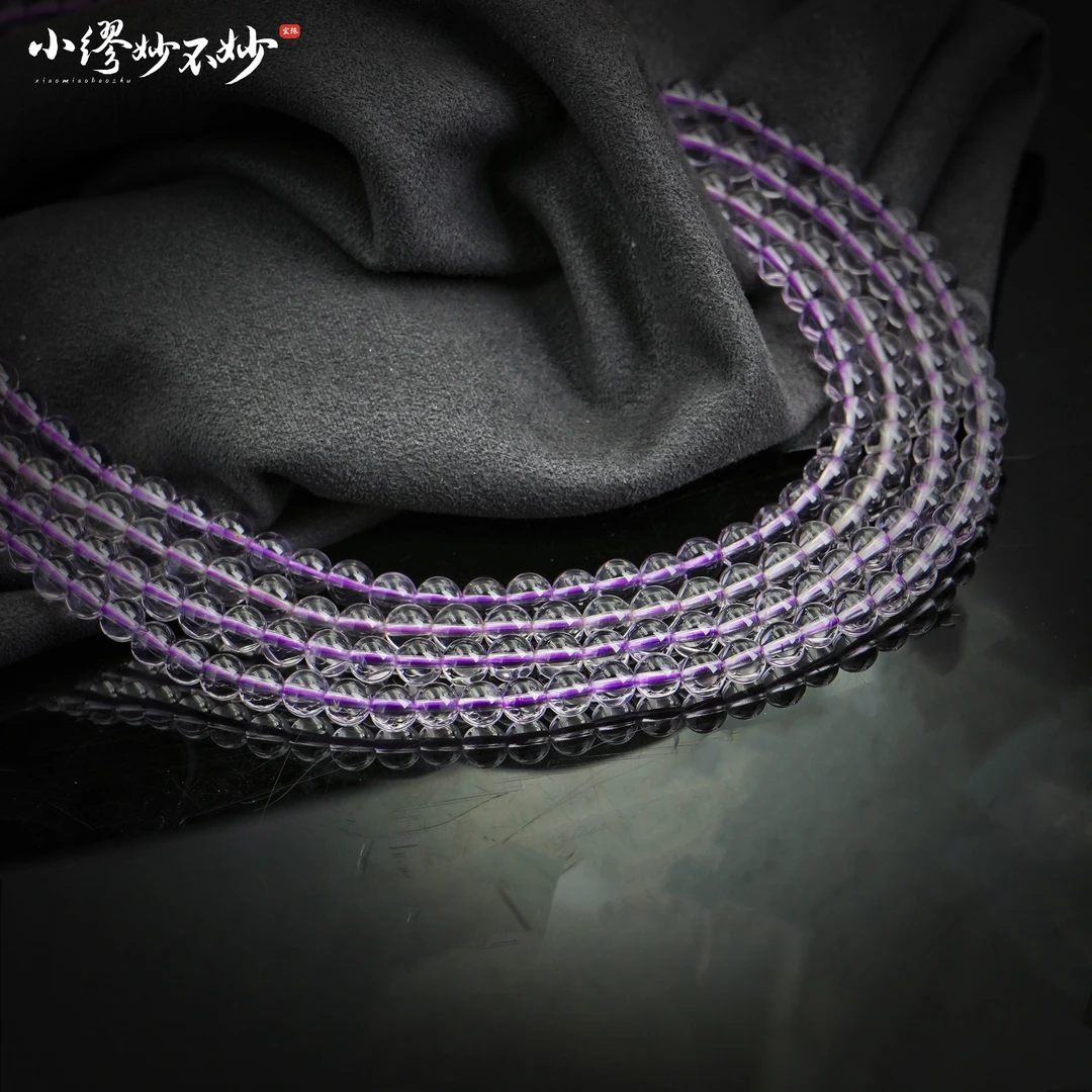 【缪老师严选】SJ2326 玻璃体玻利维亚紫晶多圈手链 多样性发其一