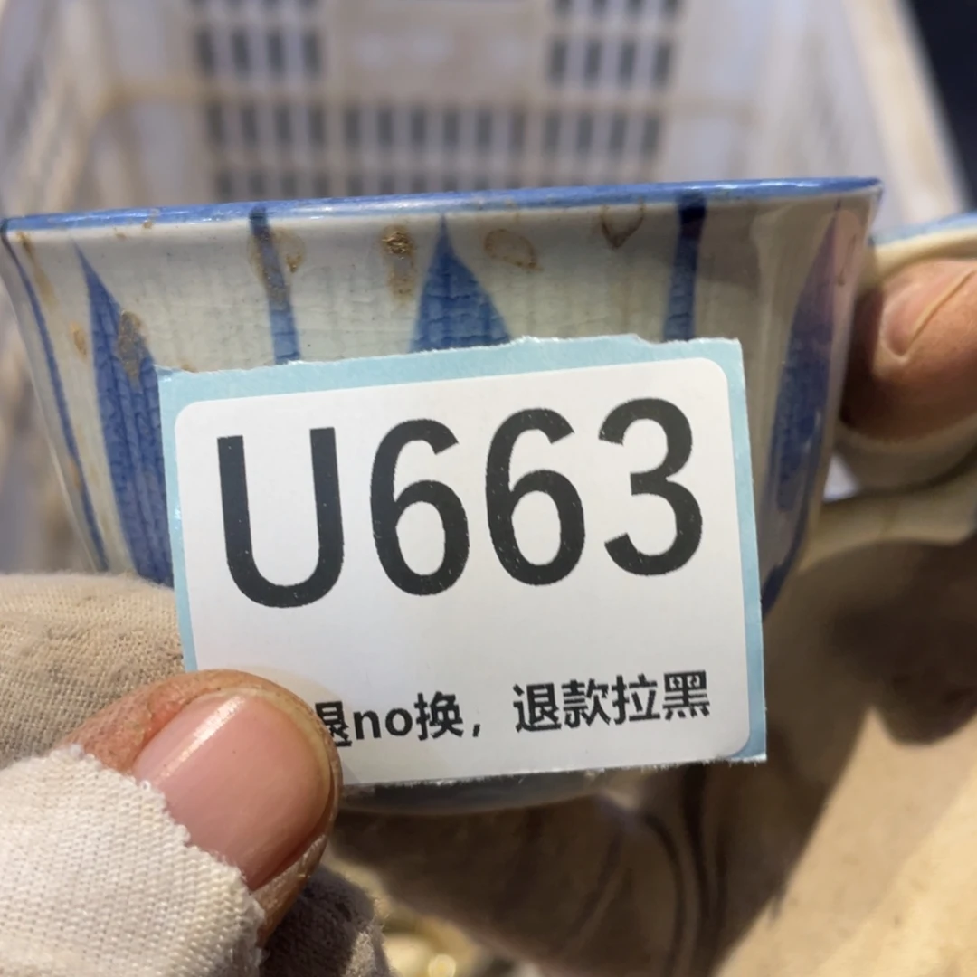 手***进瓷片表弟链接火爆热卖热卖