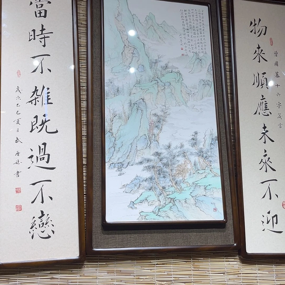 国画蕾***～亲笔手绘作品。