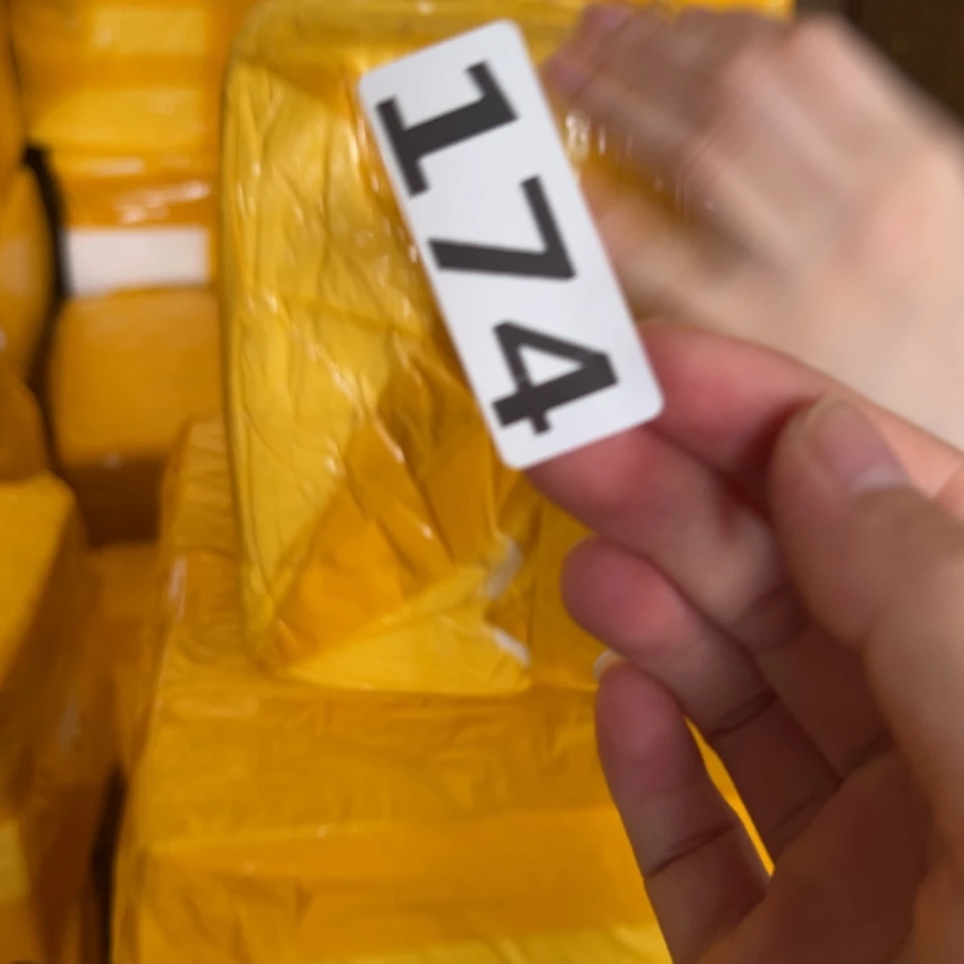 174 拍满18.8米包邮发货拆退件