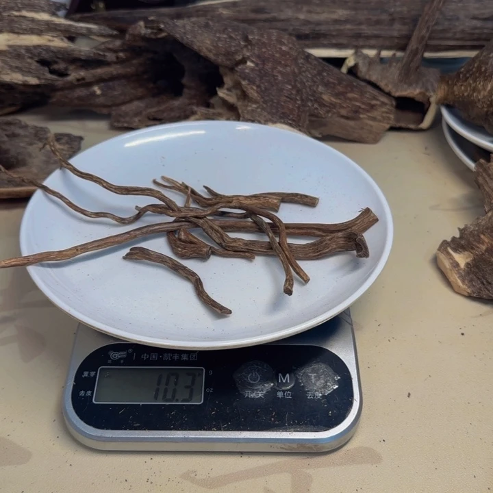 志***2沉香沉香碎屑沉香树根10.3克