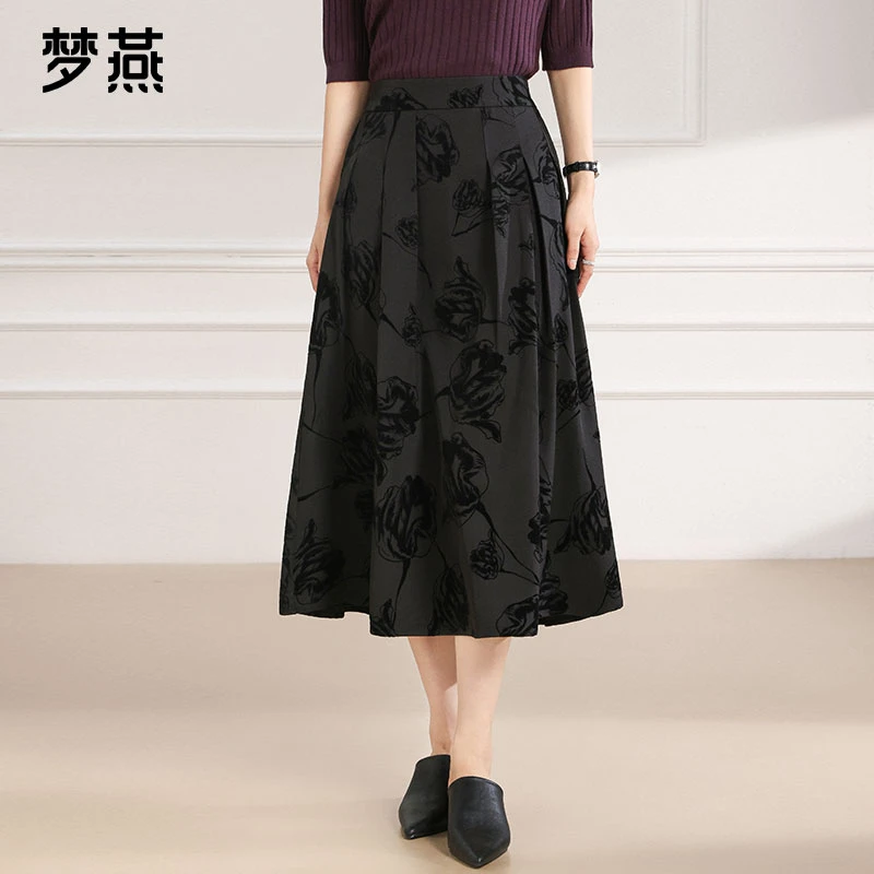 梦燕春秋女款时尚百搭气质大方宽松休闲舒适简约半身裙AE02B5013