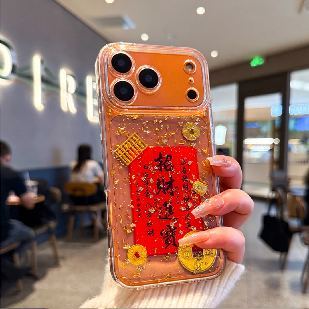 招财进宝适用iPhone17promax手机壳金箔滴胶苹果17pro高级感国风