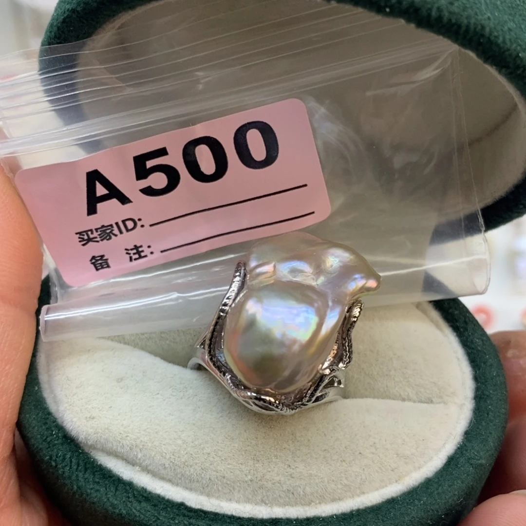 美丽哦哦哦未镶嵌淡水珍珠