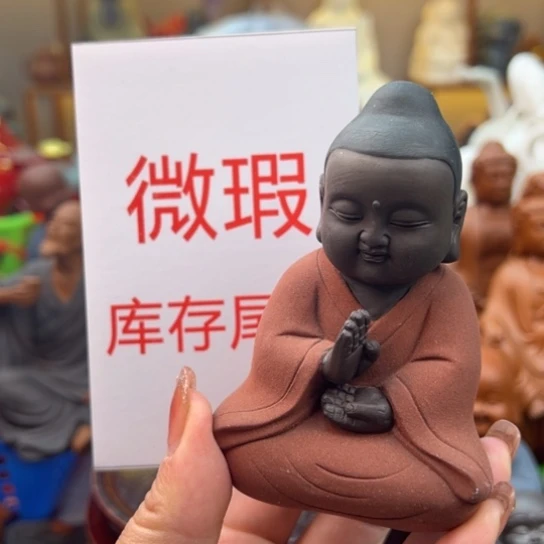 紫砂茶宠微瑕产品