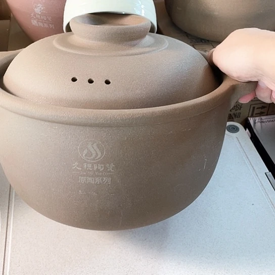 中式外贸单1个4250毫升 远古石魂