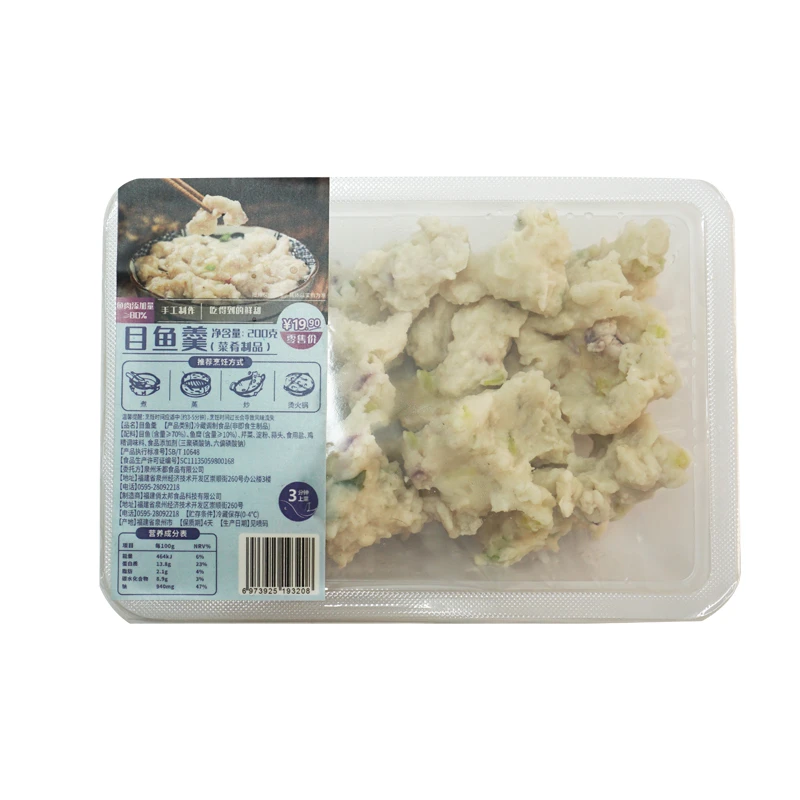 目鱼羹200g