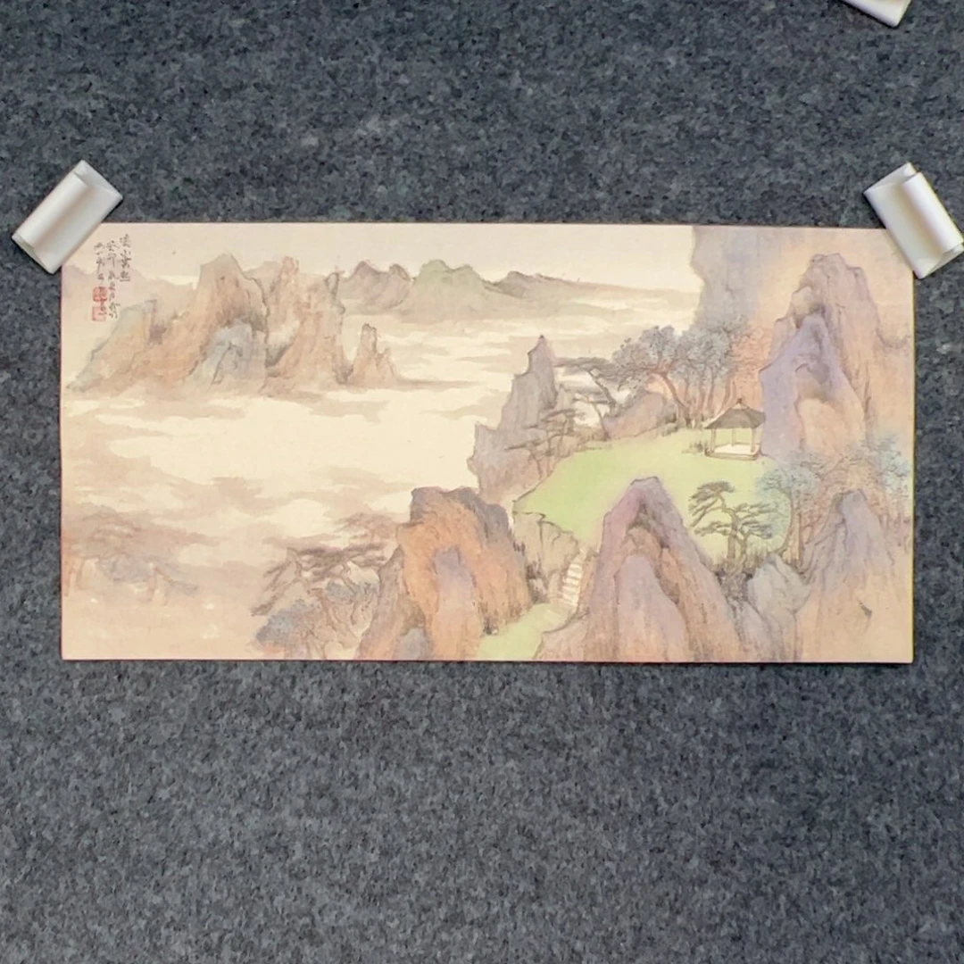 书法（g87379）山水 书画