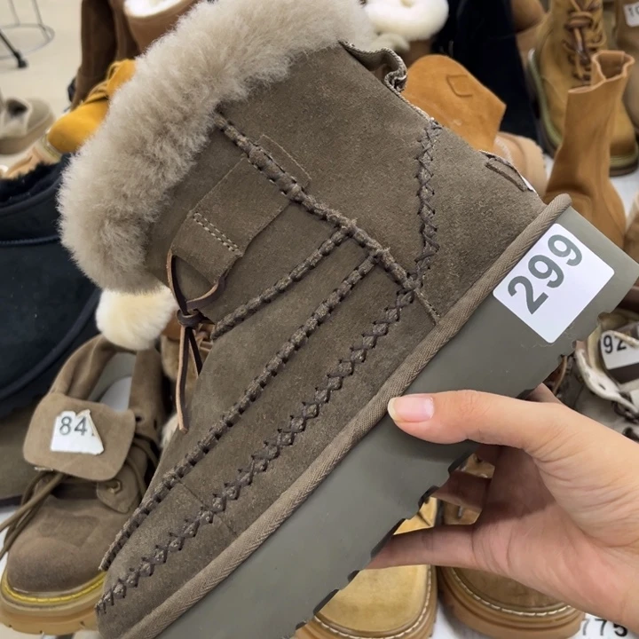 卡其阿尔派雪地37