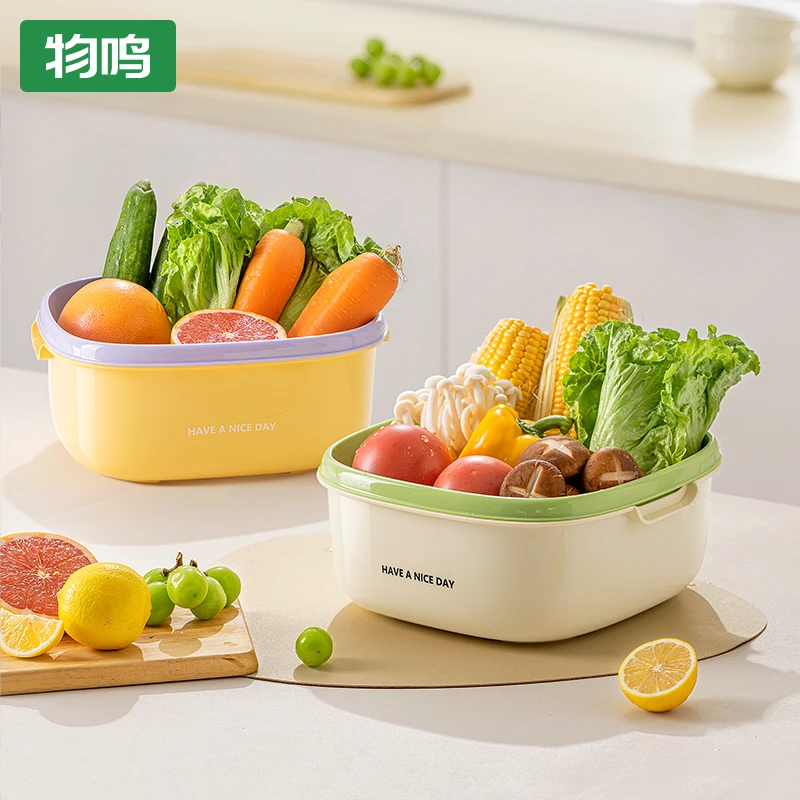 物鸣洗菜盆双层沥水篮厨房用品客厅茶几家用水果盘篮子盆子淘菜盆