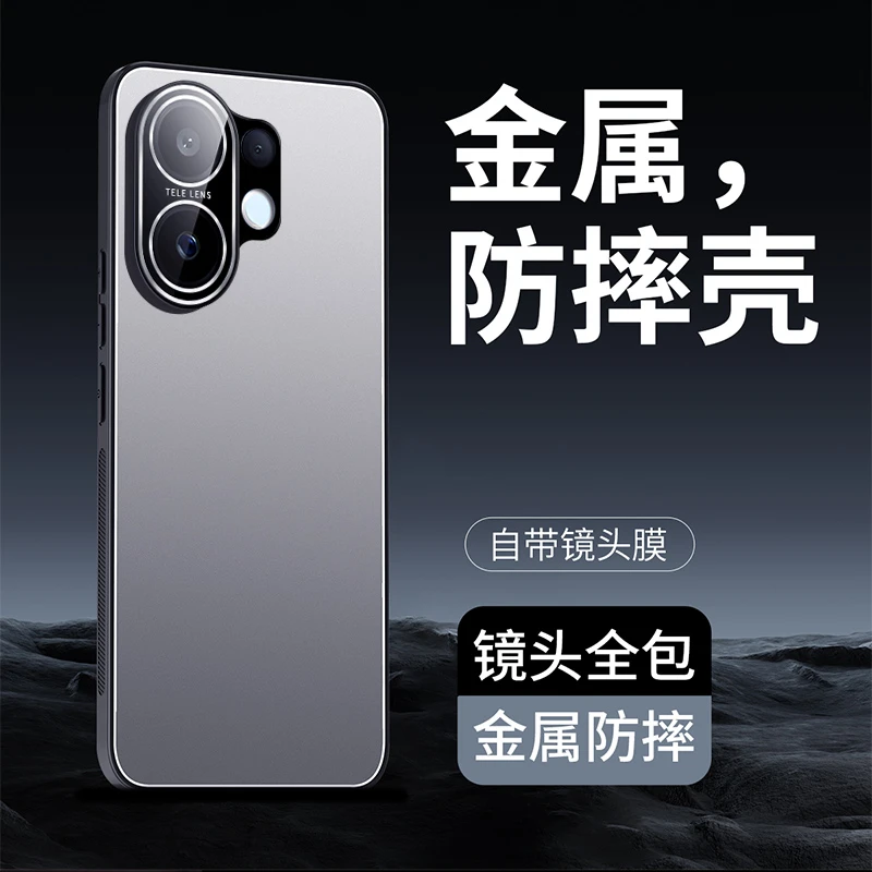 新款适用vivos30手机壳金属超薄男女S30pro mini全包保护套防摔壳