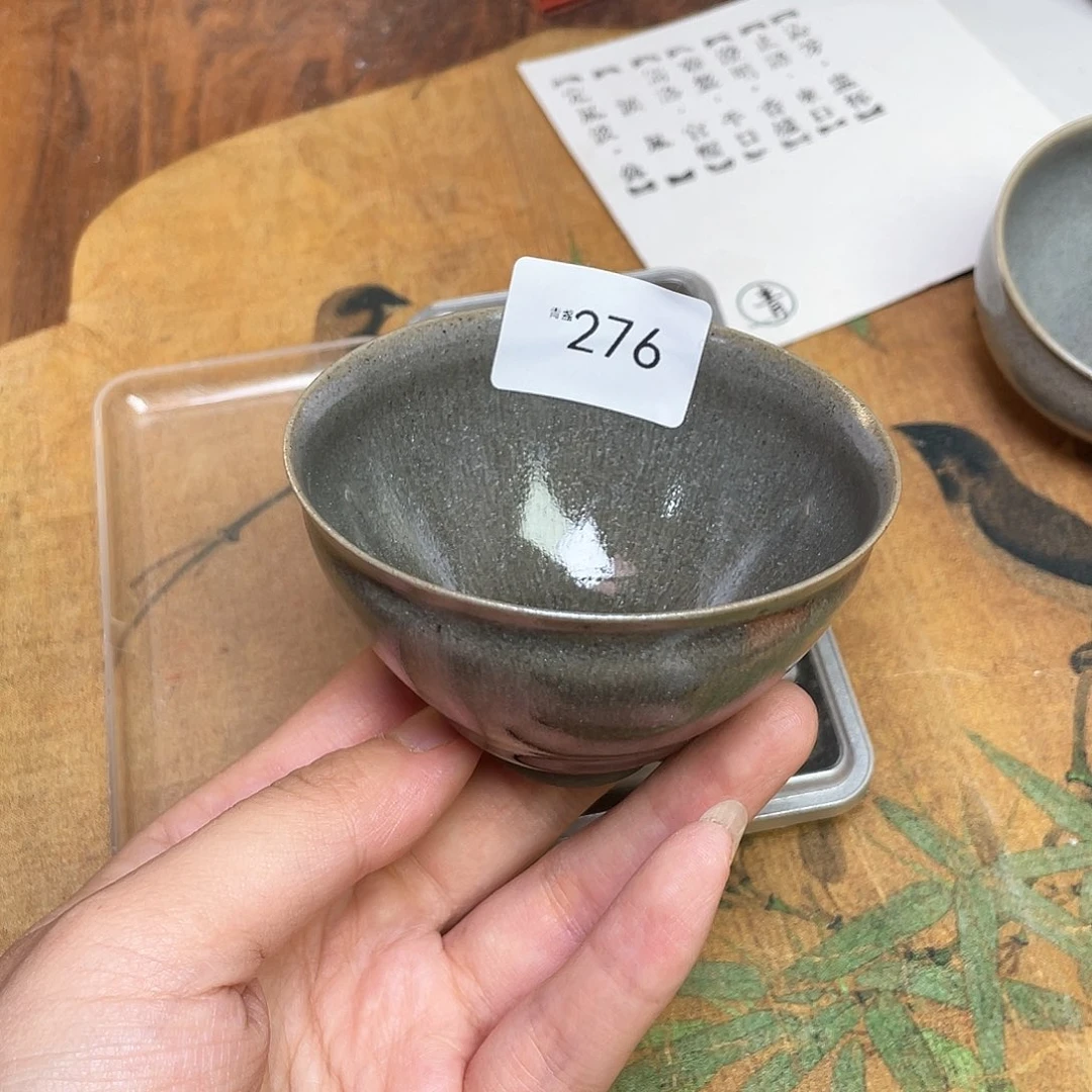 茶盏276 福临号建盏柴烧薄胎