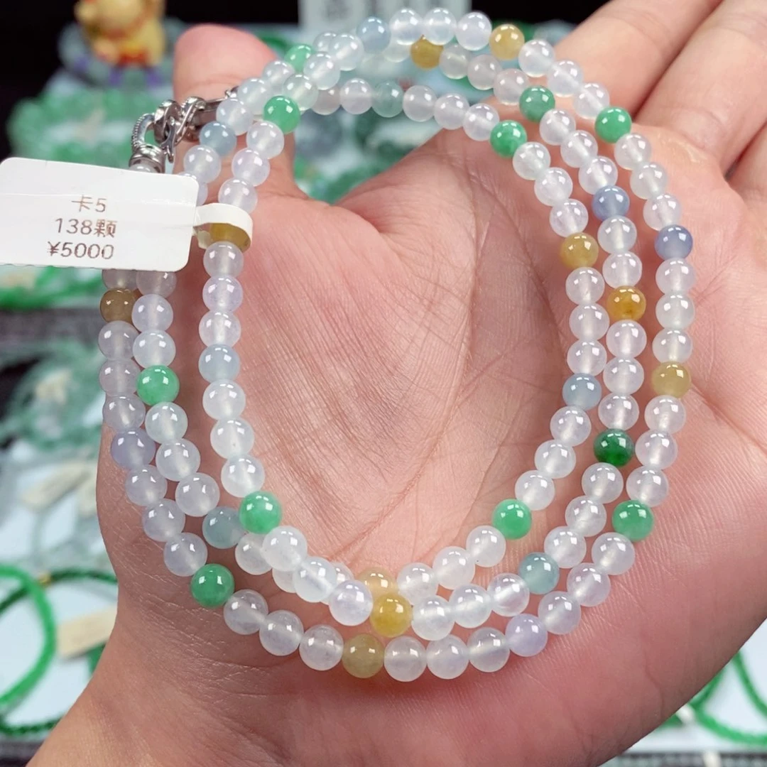 未镶嵌手链翡翠卡5