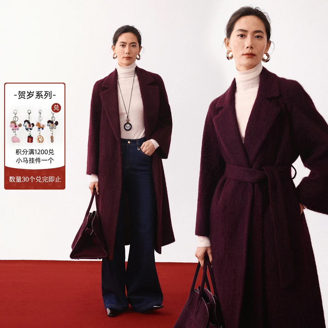 谭飞【贺岁系列大女主牦牛绒大衣】冬季新款安可拉红拉绒毛呢外套