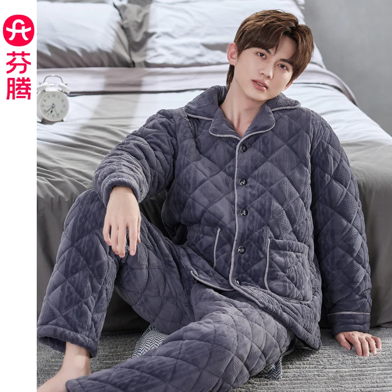 芬腾夹棉睡衣男士冬季加厚加绒三层棉袄保暖套装珊瑚绒秋冬家居服