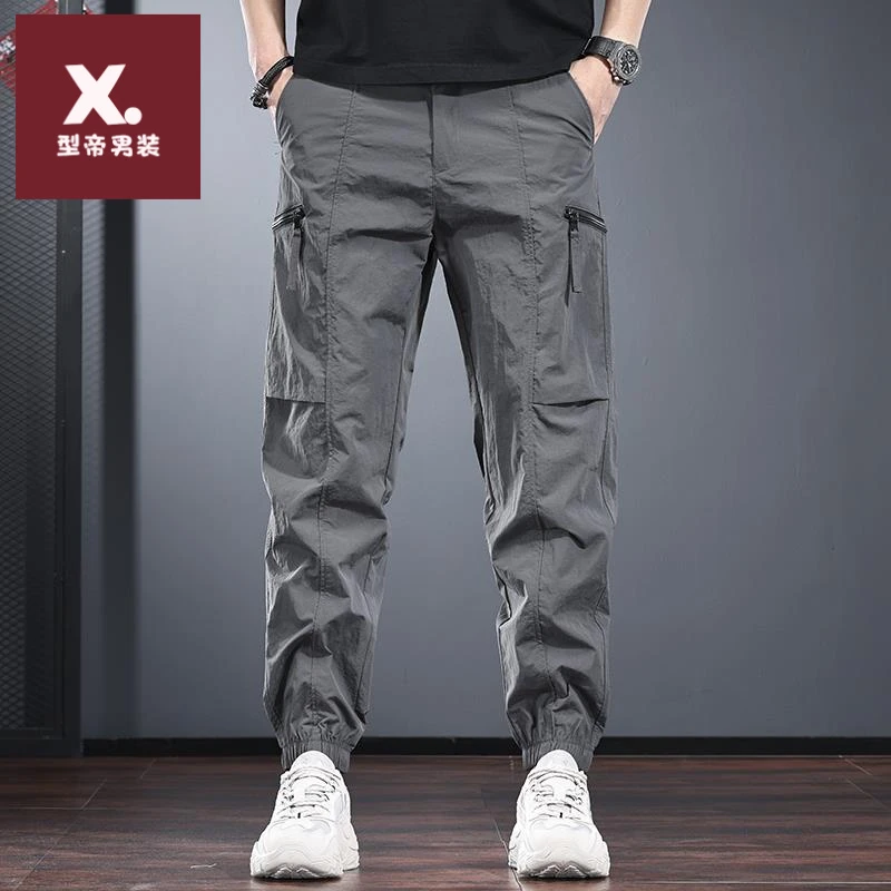 潮牌工装休闲裤男2025年夏季新款锦纶无弹户外防水耐磨宽松束脚裤