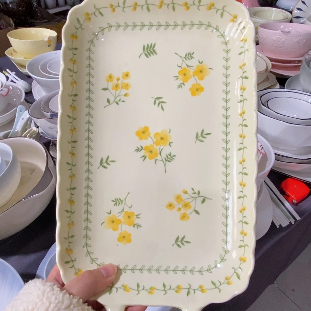瓷一个碎花鱼盘 福利