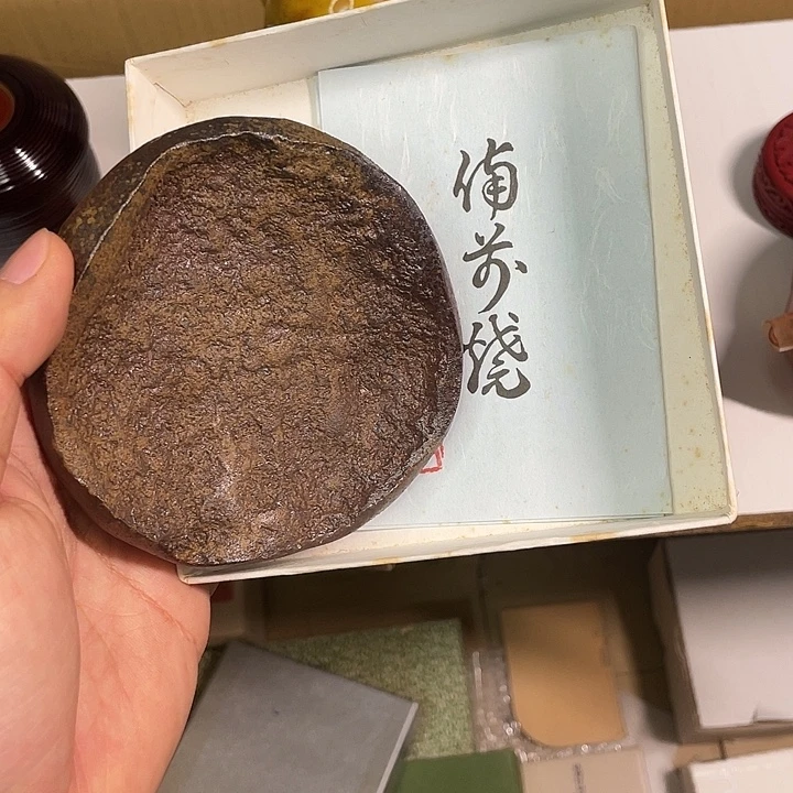 其他陶瓷日本回流默认瑕疵