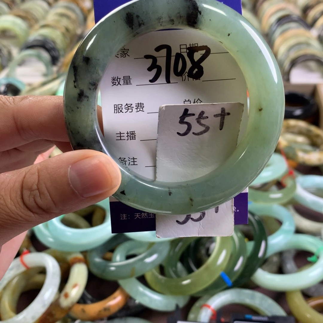 蛇纹石玉未镶嵌手镯3708