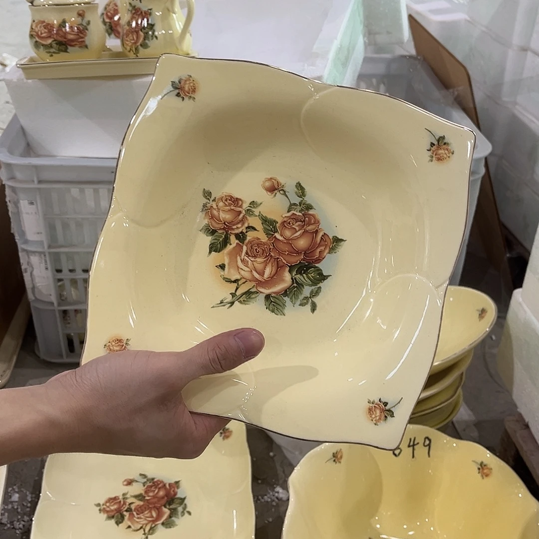 星博汇陶瓷有限公司