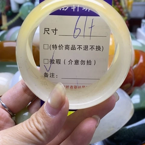 未镶嵌手镯石英质玉