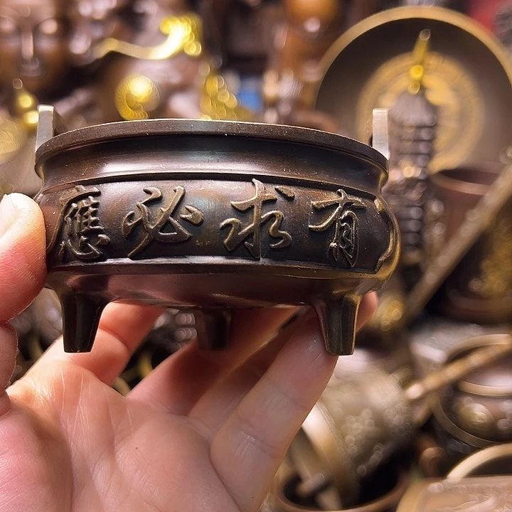 铜1223665886656666666