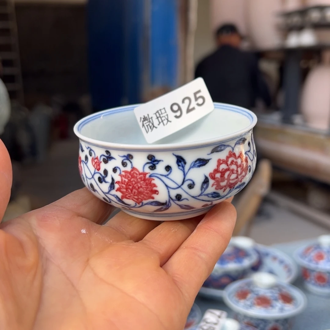 现代瓷青花釉里红工艺