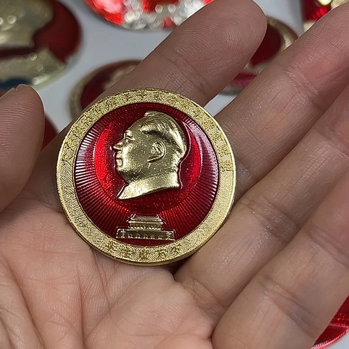 爱***爱其他普通金属纪念章