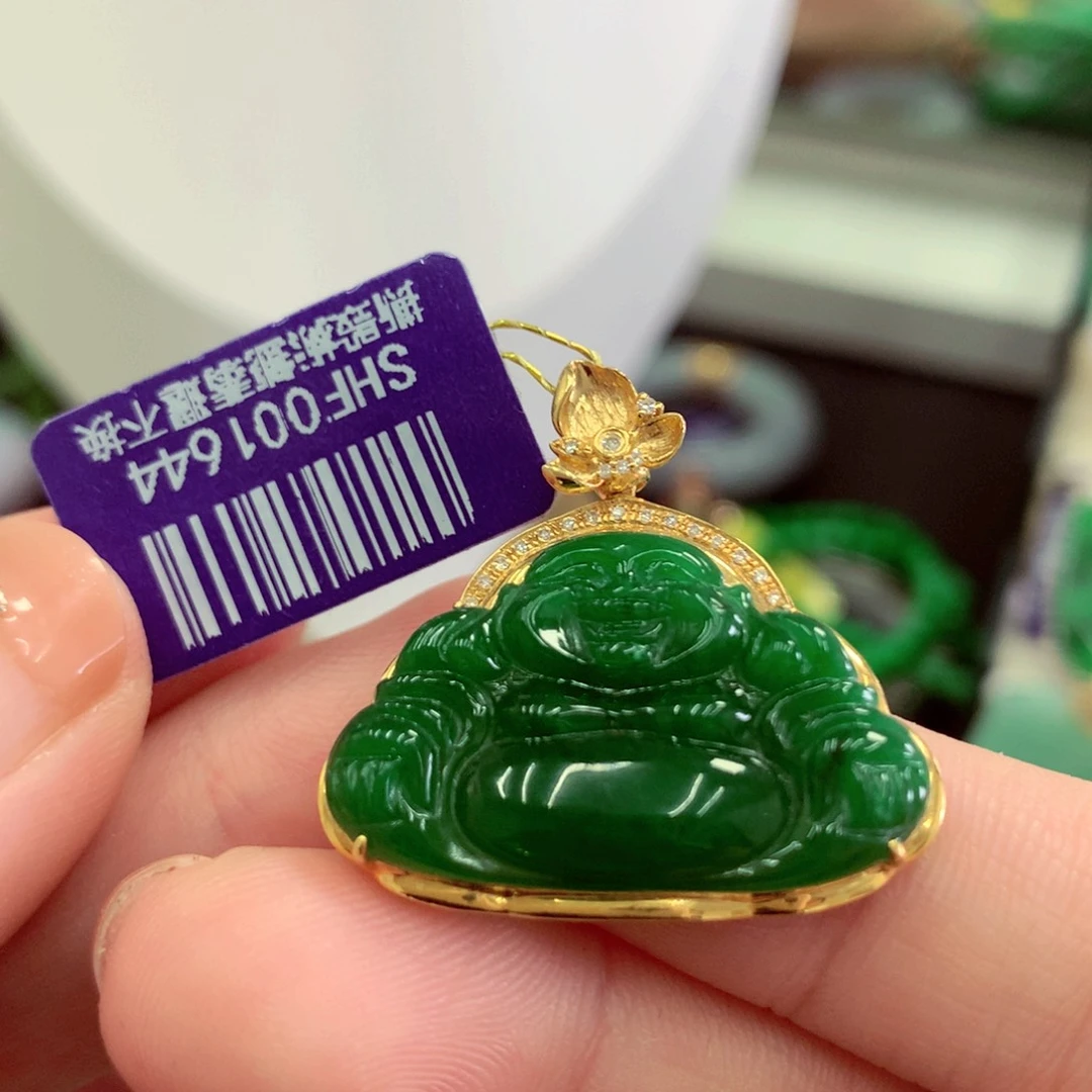 翡翠18K金镶嵌吊坠(不含链)